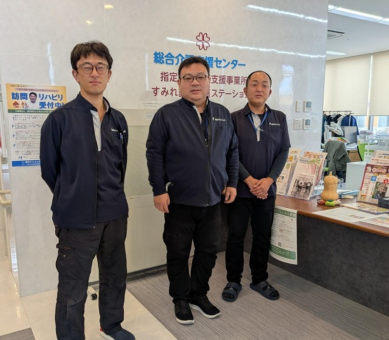 船引クリニック指定居宅介護支援事業所2